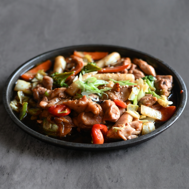 44 Teriyaki Chicken.