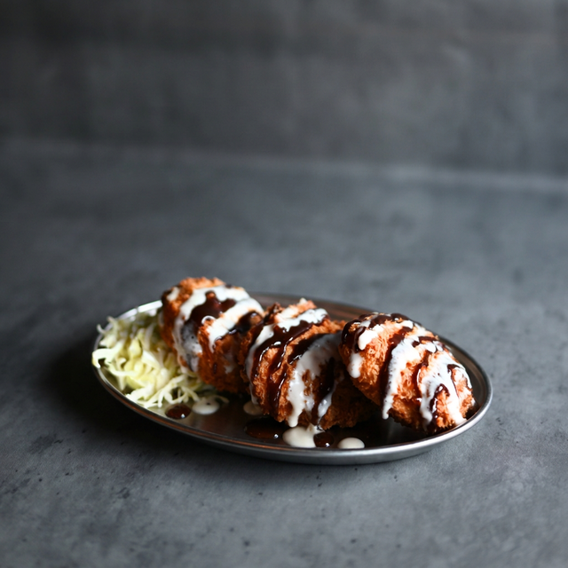 A7 Gamja Croquette.