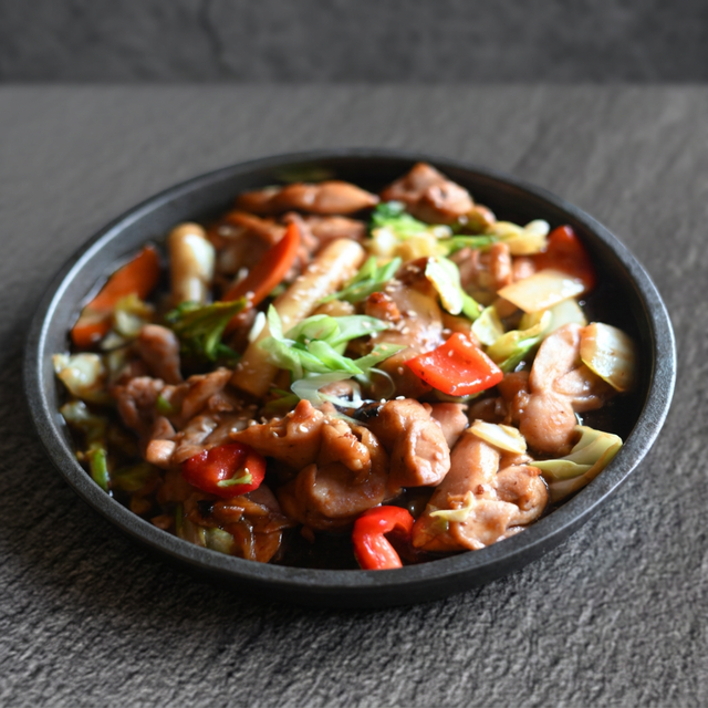 44 Teriyaki Chicken.