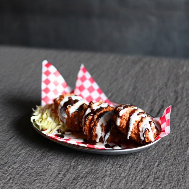 A7 Gamja Croquette.