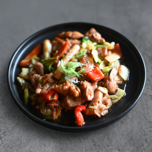 44 Teriyaki Chicken.