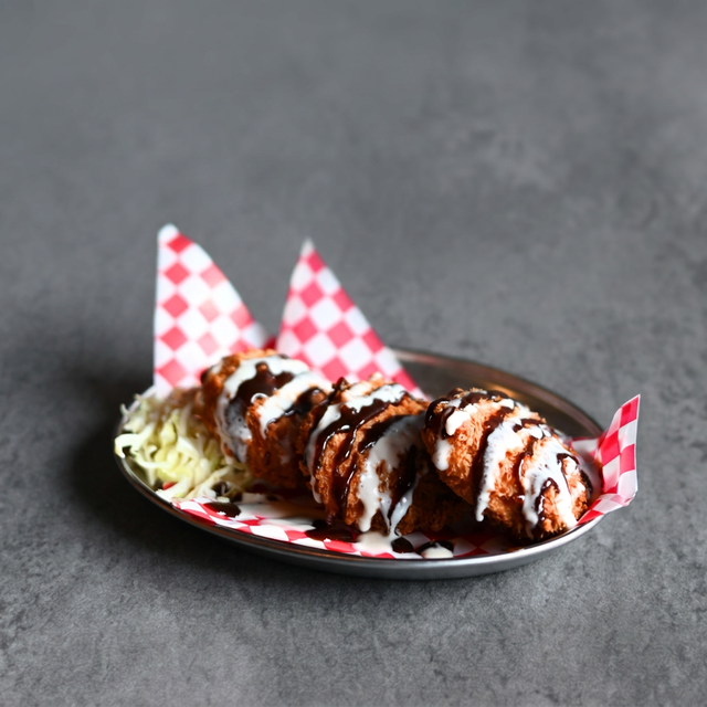 A7 Gamja Croquette.